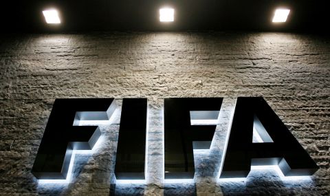 ФИФА: Световното първенство в Катар вече има официална криптовалута - 1