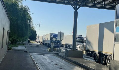 Близо 30 млн. лв. са необложените приходи на "златния гьол" на границата - 1