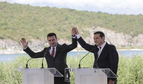Нобел за премиерите на Гърция и Македония? - 1