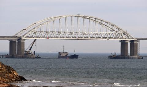 ООН осъди строежа на Кримския мост - 1