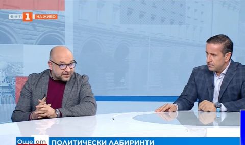 Политолози: Подадената ръка на първия легитимира много неща - 1