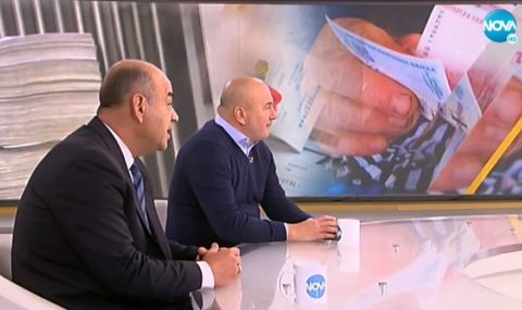 Експерти: Нужни са драстични мерки за справяне с инфлацията - 1