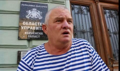 Председателят на "Партия на българските мъже" иска оставката на синоптички - 1