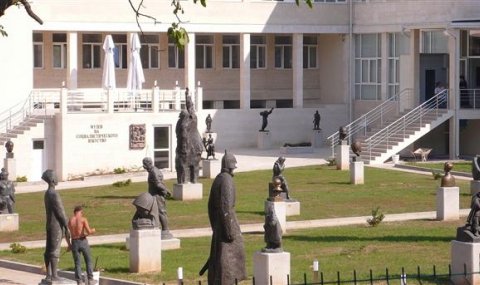 Българският музей на унижението - 1