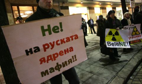 Николай Денков: Няма инвеститори за АЕЦ "Белене", така че продажбата на оборудването е актуална - 1