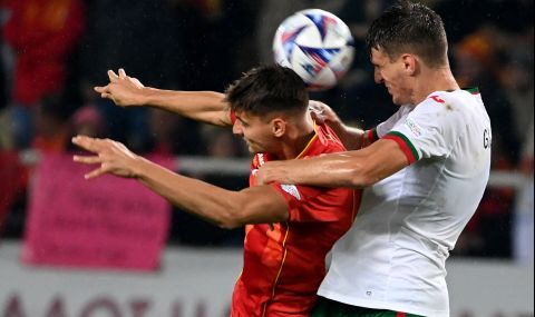 Гаф на УЕФА: България играе срещу... България, а не със Северна Македония - 1