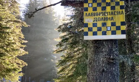 ПСС предупреждава за изключително висока лавинна опасност през уикенда - 1