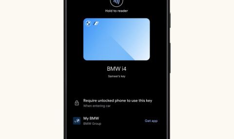 Android 12 заменя ключа за колата с телефон - 1