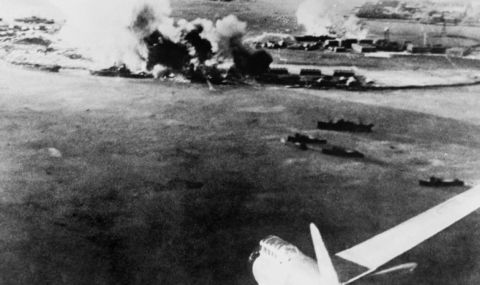 7 декември 1941 г. Нападението над Пърл Харбър - 1