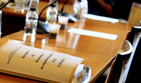 Правната комисия в парламента подкрепи ветото на Радев - 1