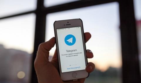 Русия блокира достъпа до Telegram - 1