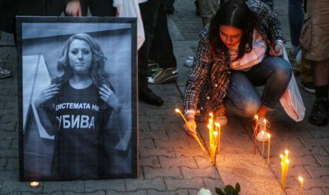 Влезе в сила присъдата на Северин за убийството на Виктория Маринова - 1