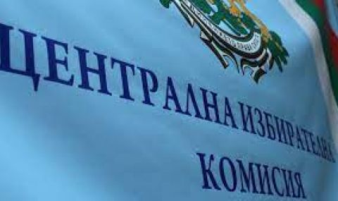 Това е големият победител на изборите - 1