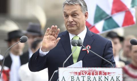 Унгария vs. Сорос - войната продължава - 1
