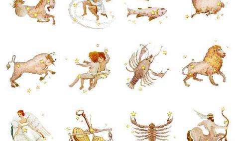 Вашият хороскоп за днес, 07.04.2018 г. - 1