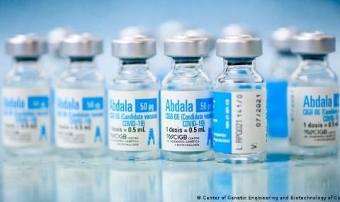 "Абдала" – кубинската ваксина-чудо - 1
