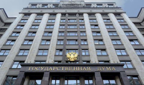 Русия ще отнема гражданство за държавна измяна и дискредитиране на армията - 1