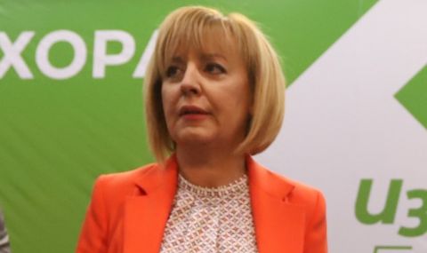 Мая Манолова: "Продължаваме промяната" приватизира и осребри исканията на протестиращите - 1