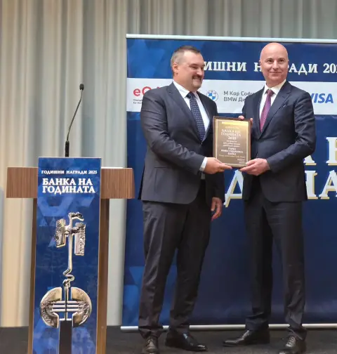 Fibank с 2 отличия от 34-ото издание на конкурса „Банка на годината“ - 1