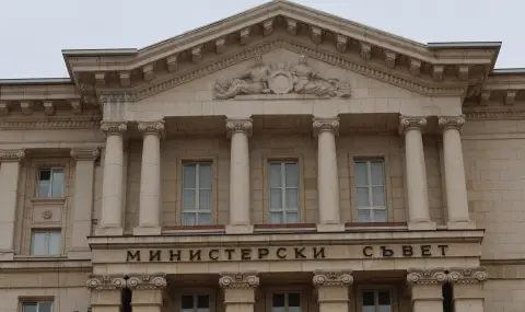 Правителството одобри промени в Закона за въвеждане на еврото, свързани с цените (ОБНОВЕНА) - 1