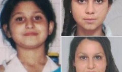 Издирваните сестри изчезнали посред нощ от дома на дядо си - 1