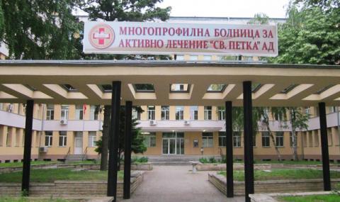 Мъж избяга от болницата във Видин преди да научи  дали е болен от коронавирус - 1