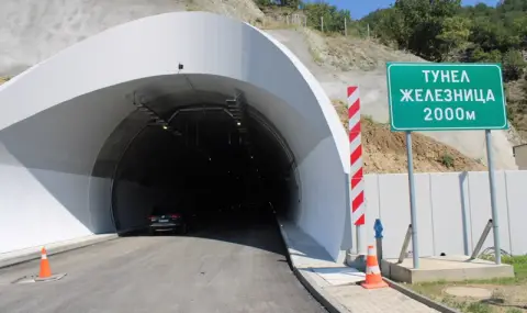Пускат движението през тунел "Железница" на магистрала "Струма" - 1