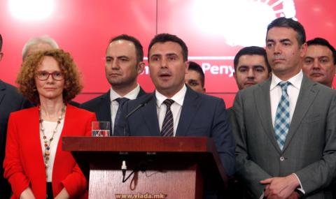 Заев: Македония ще има идентичност - 1
