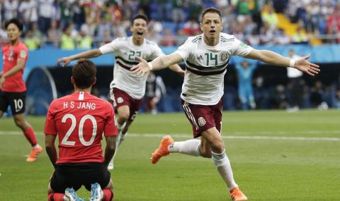 Мексико продължава уверено в Русия - 1