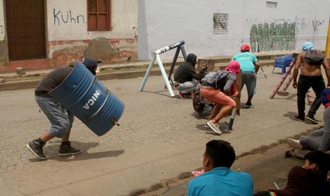 Убиха 8 души при протест в Никарагуа (СНИМКИ) - 1