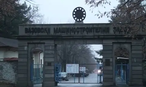 Нов завод за боеприпаси: Проектът с "Райнметал" е на стойност 1 млрд. лева - 1