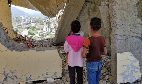 Смърт и разруха: адът на децата в Йемен - 1
