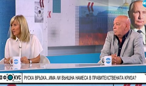 Йово Николов: РСМ е параван, зад който се криеха всички интереси за падането на правителството - 1