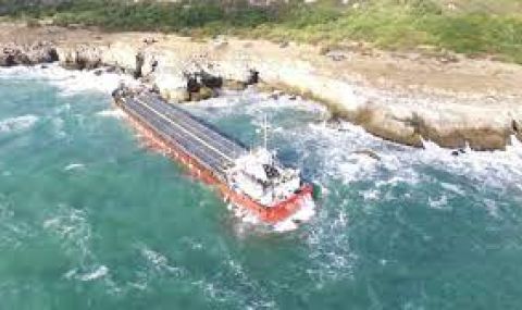 Източиха горивата и смазочните материали от "Вера Су" - 1