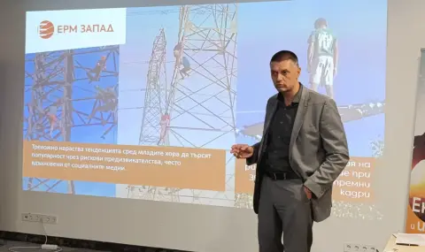 Smart meters and many investments in the electricity distribution network of Western Bulgaria  - 1