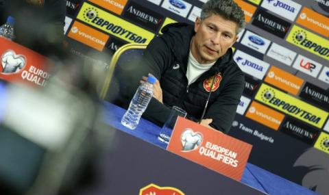 Балъков: Шансовете с Чехия са 50/50 - 1