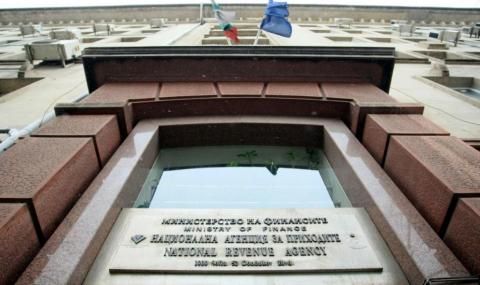 Окончателно: НАП осъдена на 55 хиляди лева заради запорирани сметки на жена - 1
