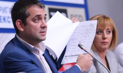 Започва делото по искането на Манолова за касиране на изборите в София - 1