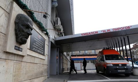 Здравното министерство се споразумя с медиците от "Пирогов" - 1