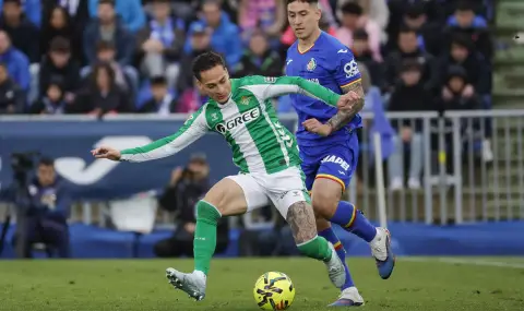 Хетафе спря устрема на Бетис към челната четворка в Ла Лига - 1