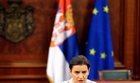 Сърбия гледа към ЕС - 1