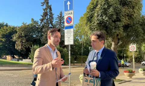 "Спаси София“: Държавата е завладяна от нагли деребеи, както градовете ни са завладяни от безконтролното презастрояване - 1