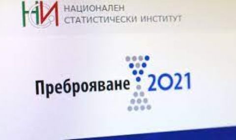 Срокът за електронното преброяване изтича днес - 1