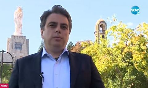 Асен Василев: Ако не открият петролни кладенци в България, няма как бензинът да стане 2,70 лева - 1