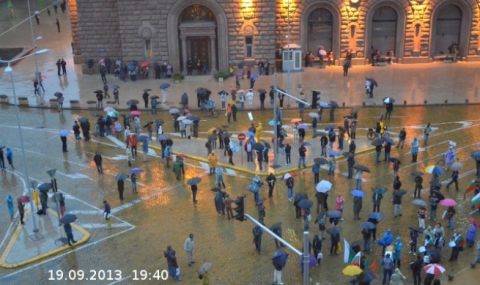 Дъждът не уплаши протестиращите - 1