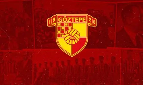 Гьозтепе финализира изходящ трансфер - 1