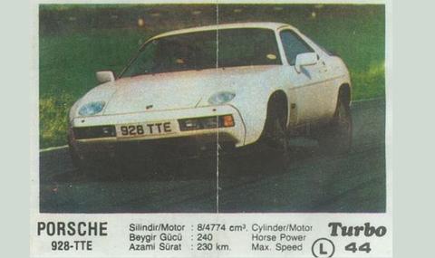 Помните ли Porsche-то от дъвки Turbo №44 - 1
