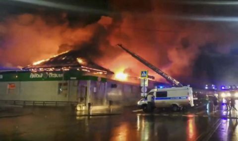Двама души са задържани във връзка с пожара в руски нощен клуб, взел 13 жертви - 1