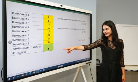 МОН реши:  Учениците да започват занятия от 7.30 часа - 1