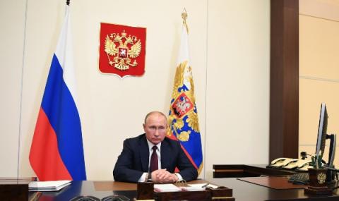 Путин подкрепя диалог със САЩ - 1